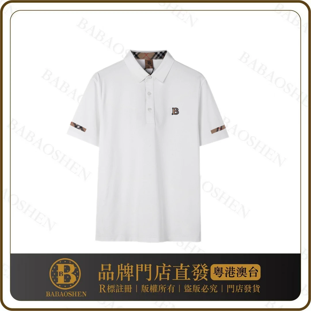 新款POLO衫夏季翻领透气商务休闲百搭时尚男女同款【B707-Z3】