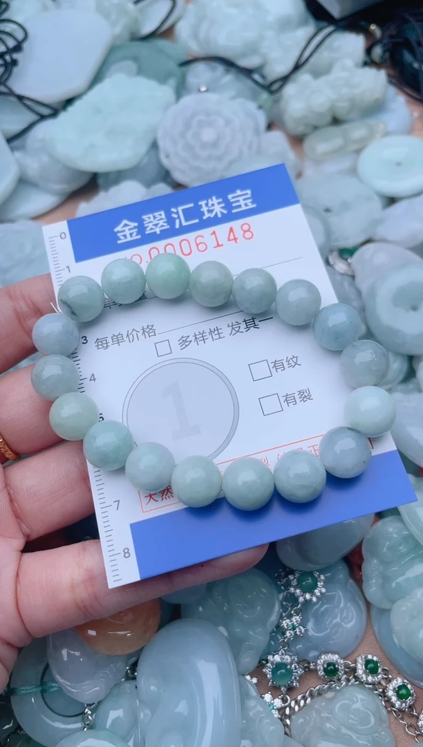 颈饰未镶嵌翡翠6148