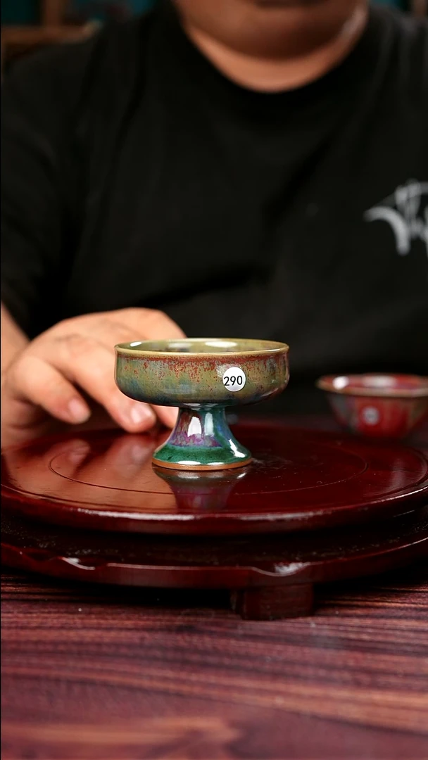 290#盼龙窑一级品原矿钧瓷高足普洱杯