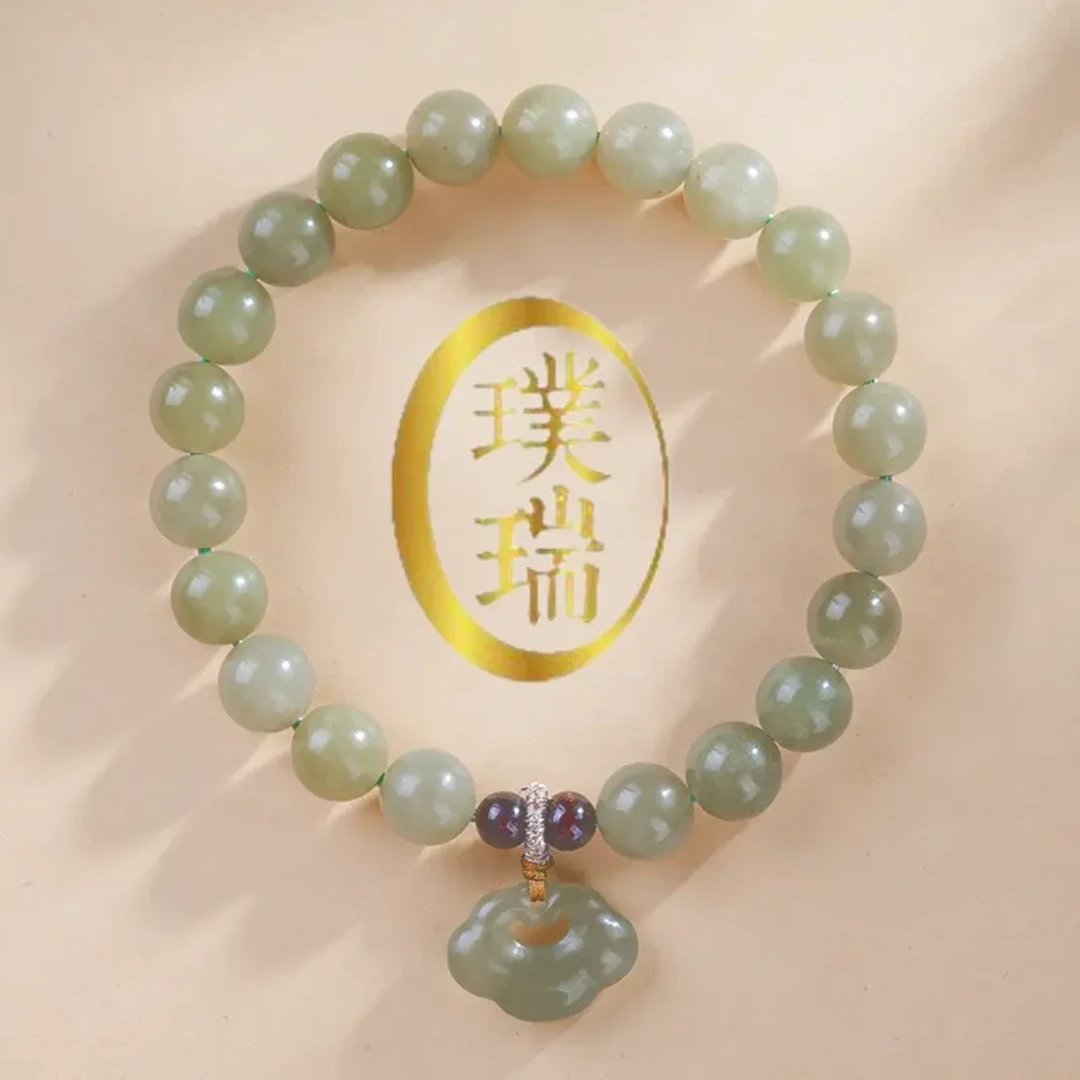 天然和田玉配和田玉祥云吊咀手链 多样性发—SL585
