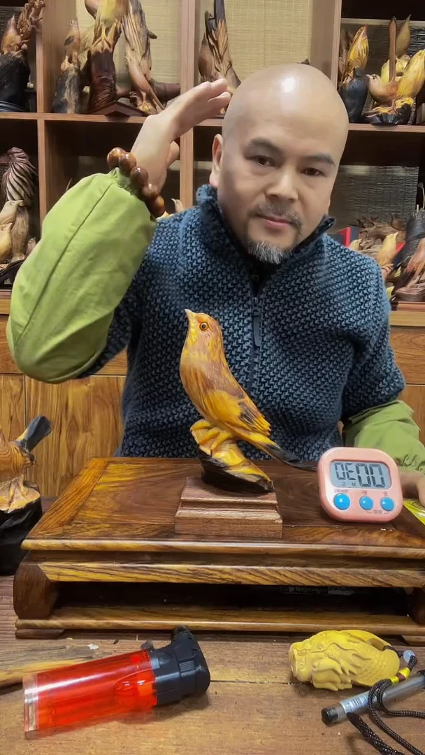 松木“****平定向 “兴福”基质（有机营养土） 国平
