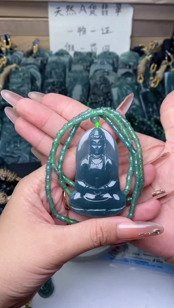 颈饰未镶嵌翡翠