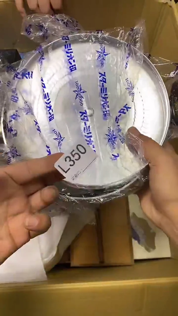 瓷片?***水L350默认微瑕，谨慎参拍