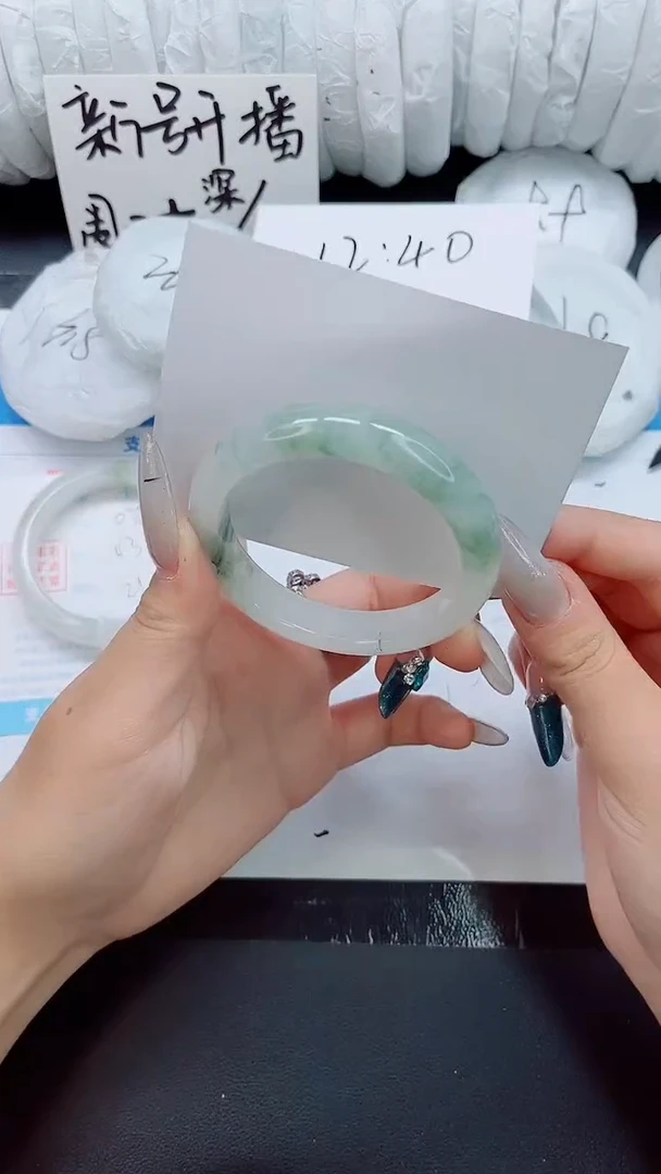 石英质玉手镯未镶嵌0225-56-58