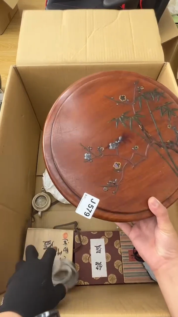 瓷片用****2中古商品谨慎参拍579
