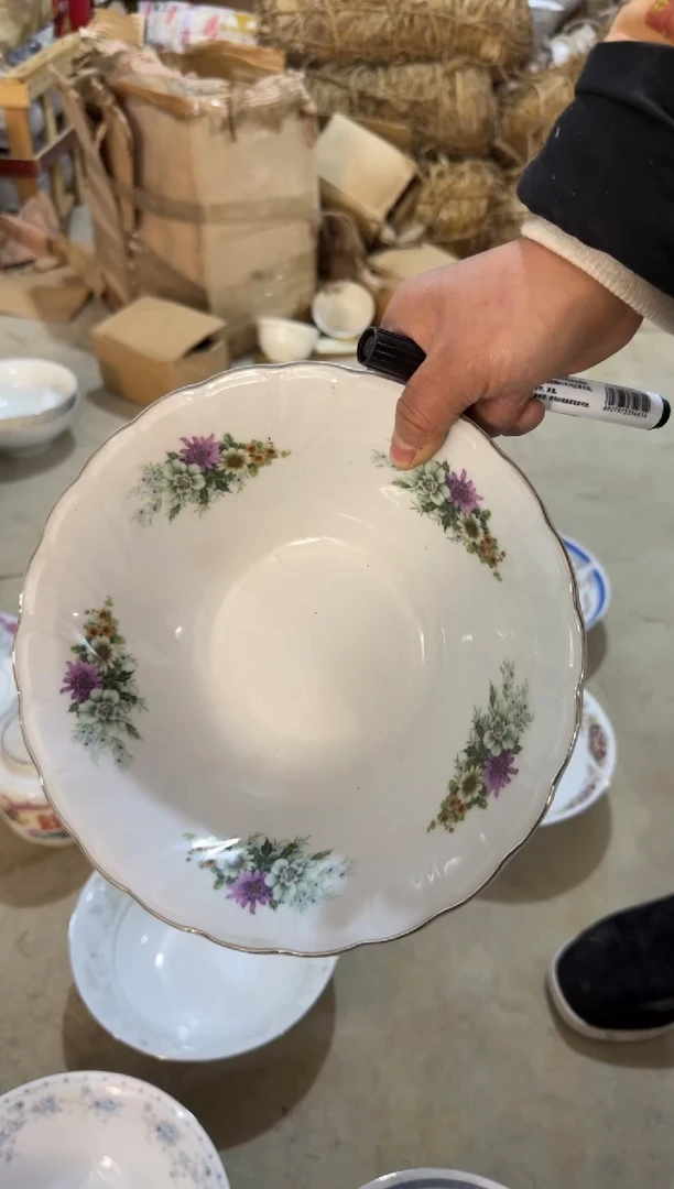 【闪购商品】摆件碗盘杯22.5厘米微瑕介意勿拍