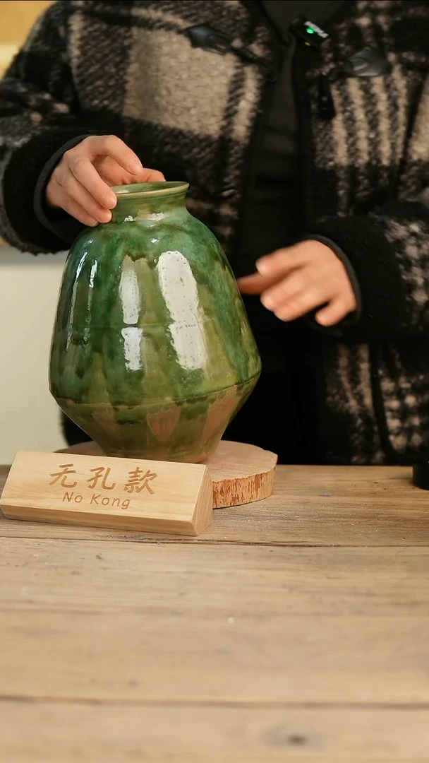 【闪购商品】摆件20-121高27口8误差2无孔