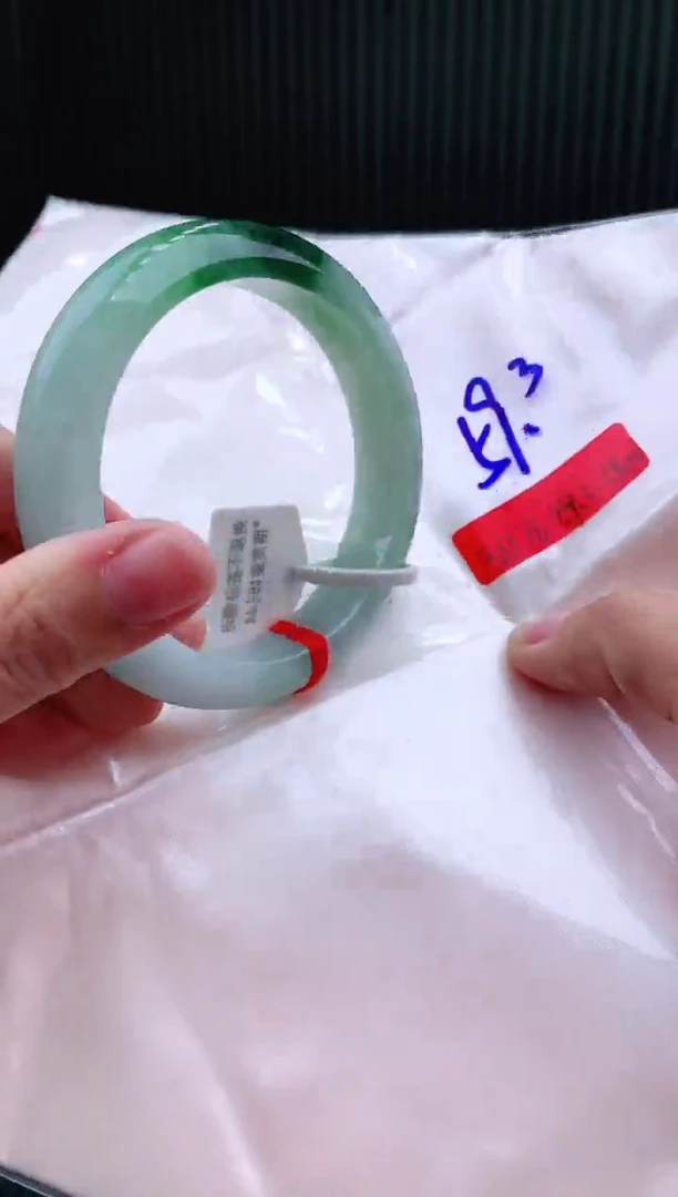 未镶嵌手镯翡翠59+