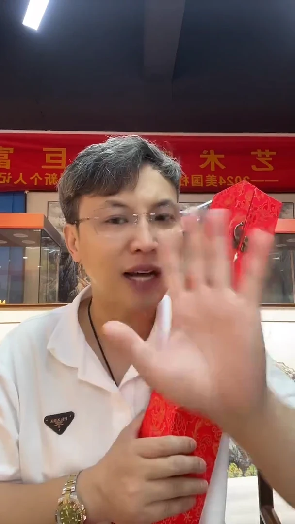 国画张巨富  梅兰竹菊四条屏  带锦盒