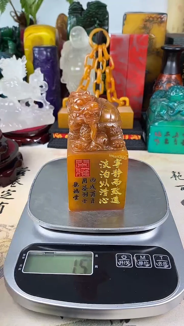 寿山石印石31寿山石