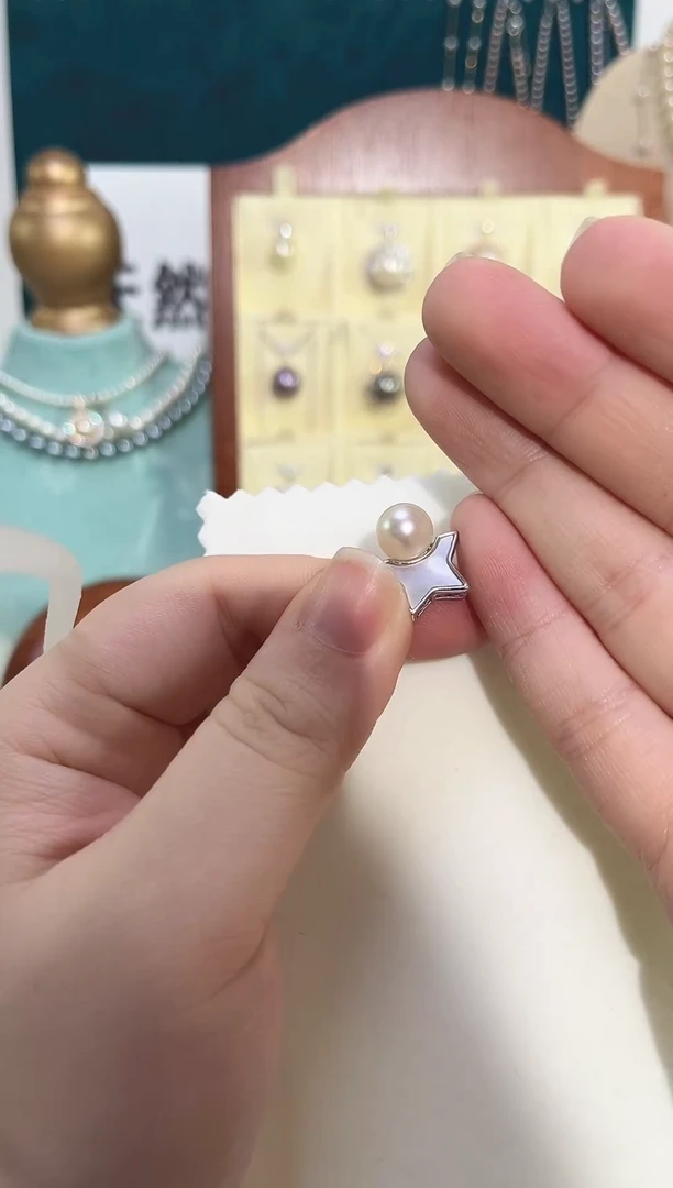 吊坠(不含链)18K金镶嵌海水珍珠吊坠