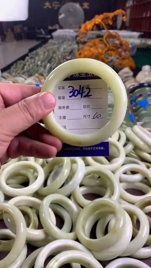 未镶嵌蛇纹石玉手镯3042
