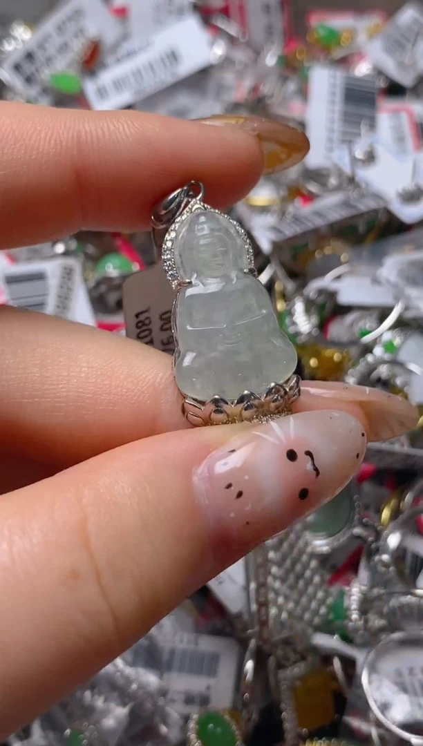 银S925镶嵌戒指翡翠百内无证书