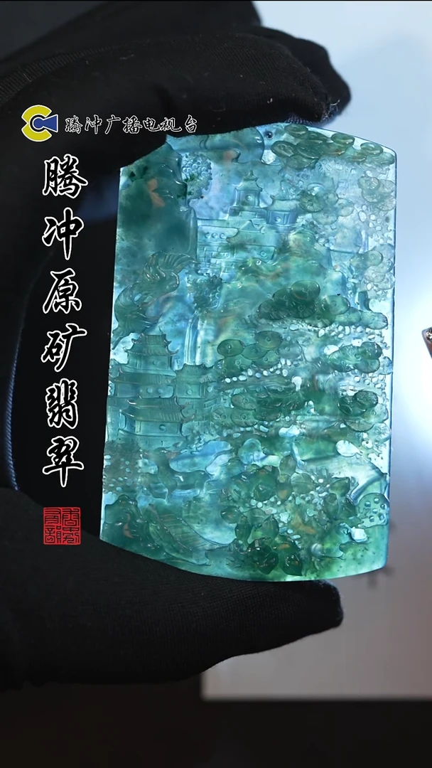 未镶嵌定制翡翠8025ss-1219-24