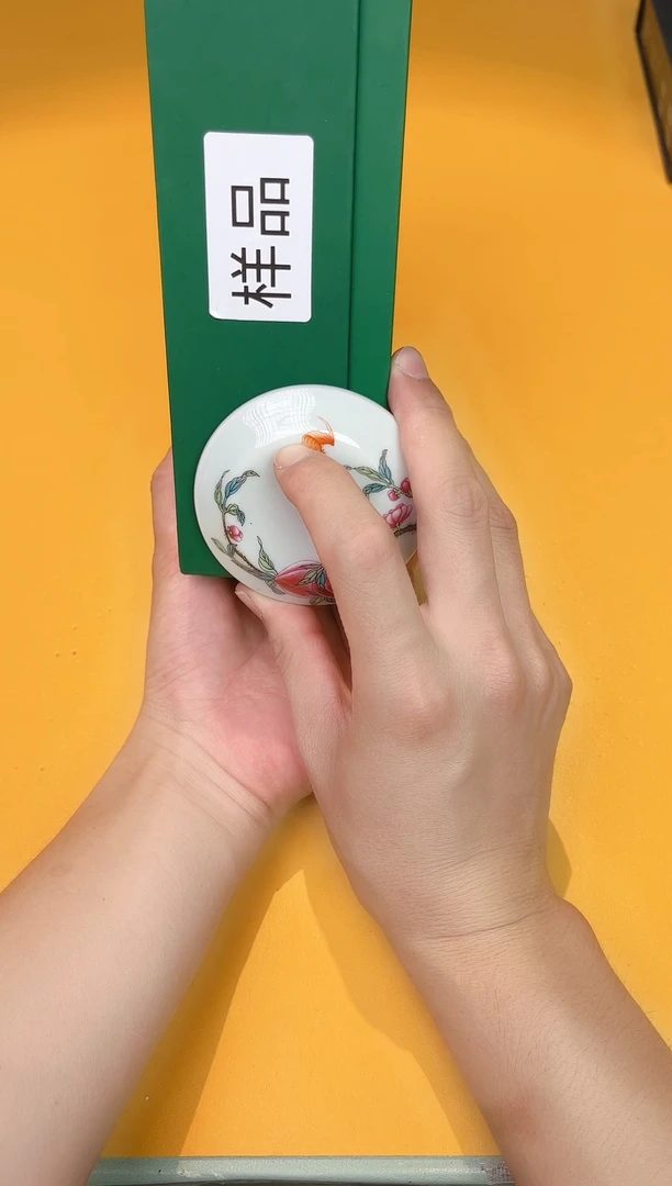 瓷片辣妹4件套