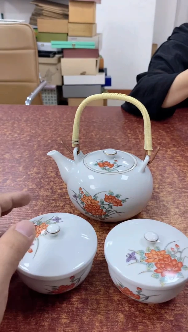 瓷片594观器轩欢迎您