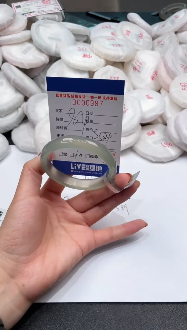 手镯玛瑙/玉髓未镶嵌987