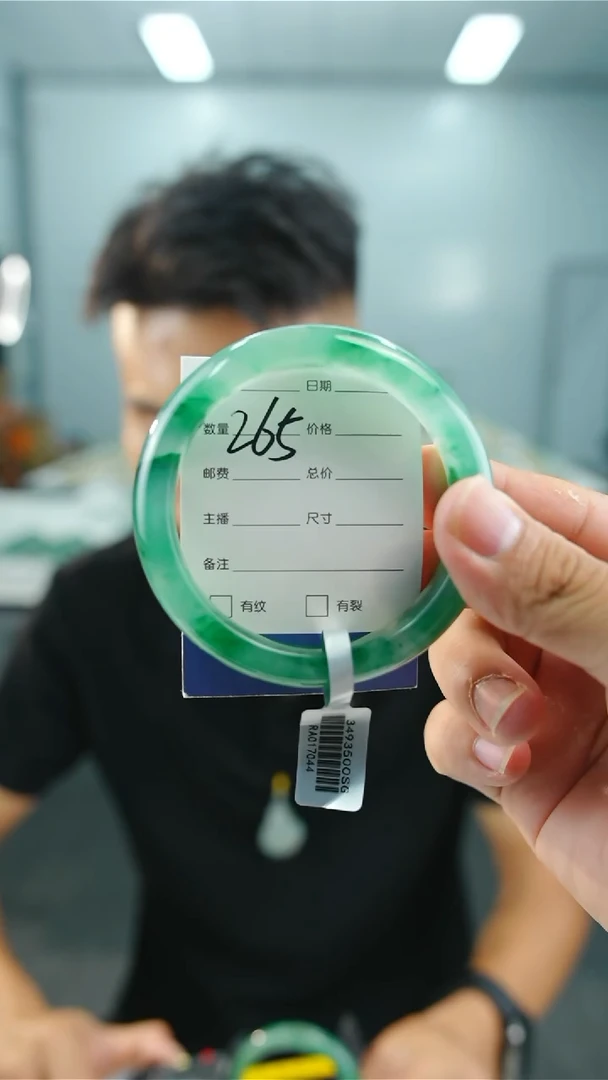 未镶嵌手镯石英质玉60+265