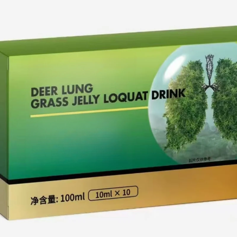 滋补枇杷饮【3盒】