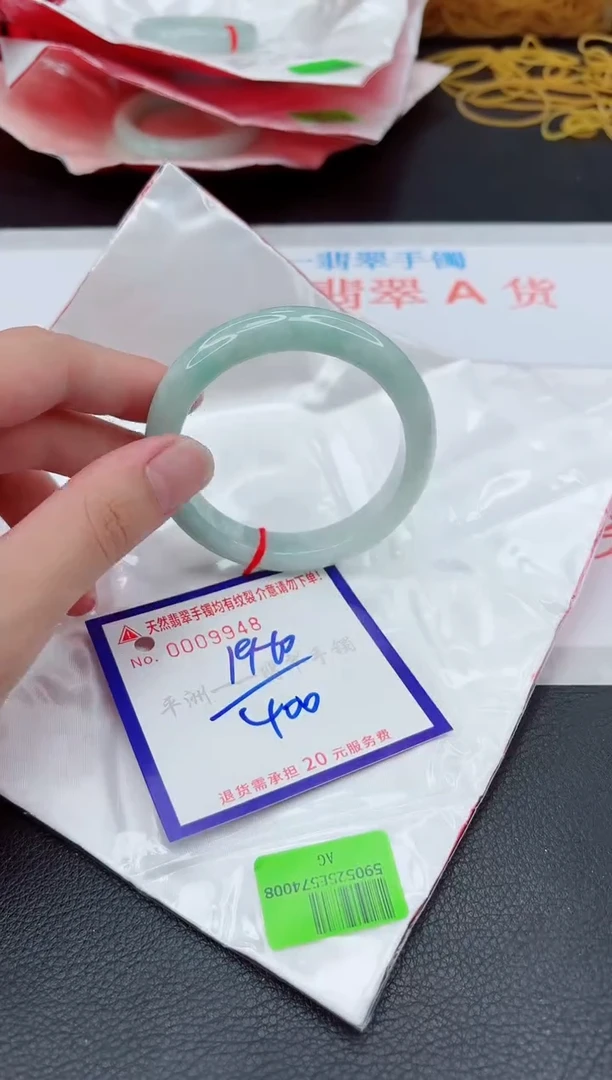翡翠手镯未镶嵌11111111111