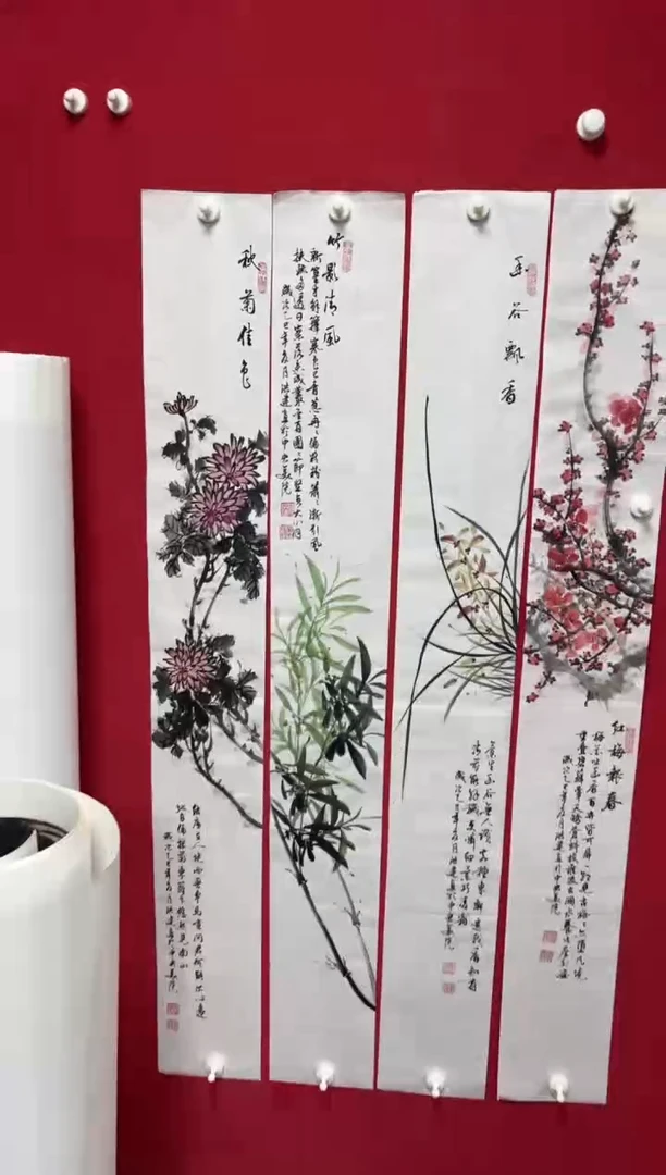 国画艺初美术馆精选链接--