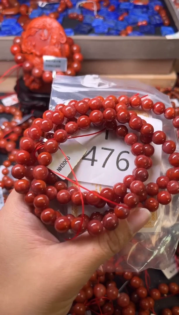未镶嵌南红玛瑙珠宝奇石I476-8