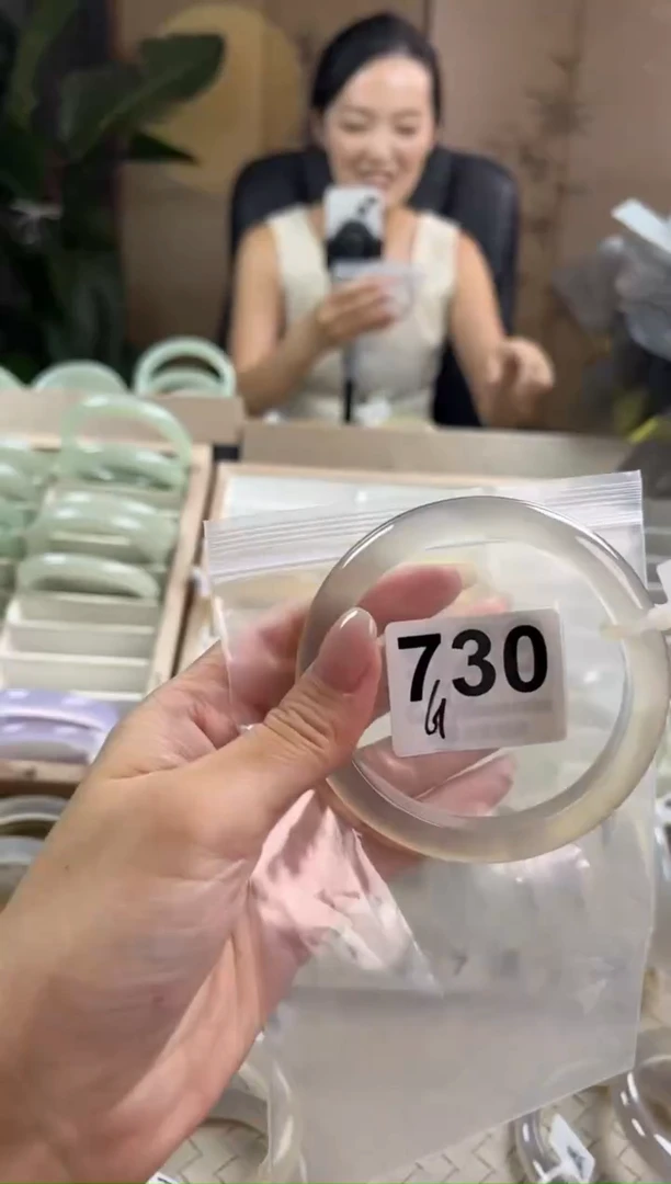 手镯玛瑙/玉髓未镶嵌心****?730