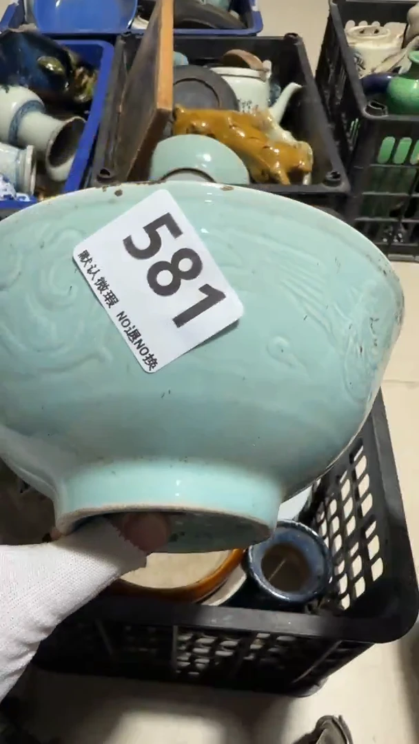 瓷片怒*吧亿容工艺品581