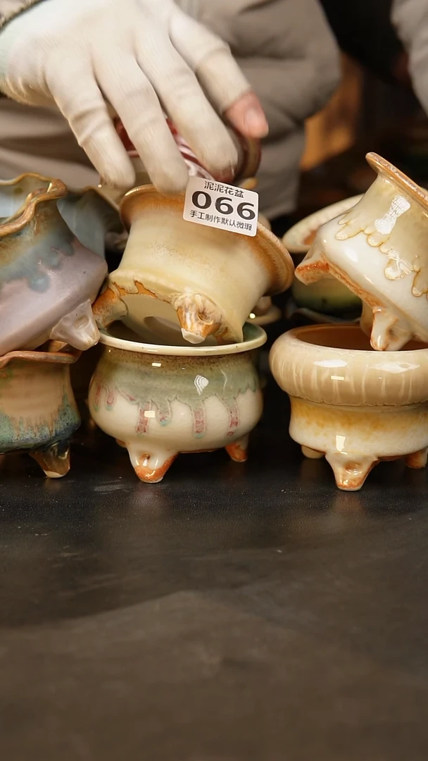 【闪购商品】瓷片泥泥陶瓷花盆