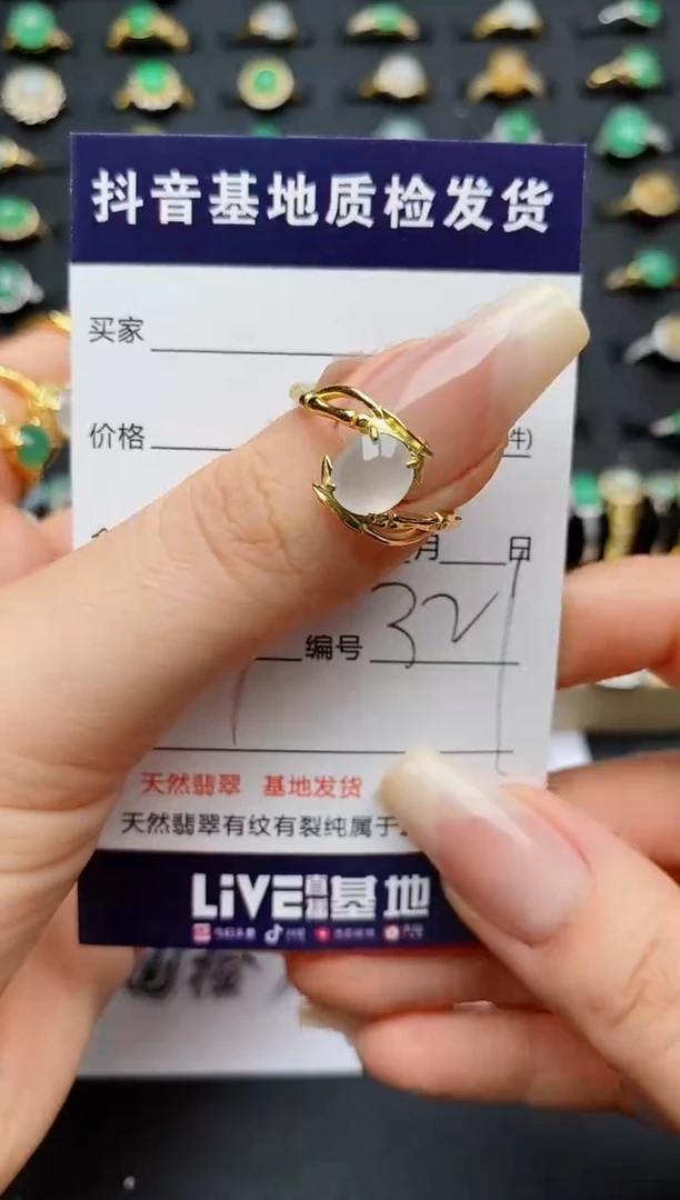 翡翠戒指银S925镶嵌..........