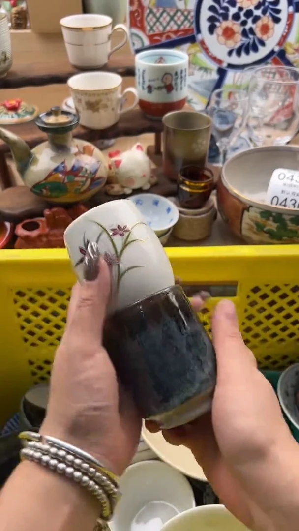 415默认微瑕，满20元包邮