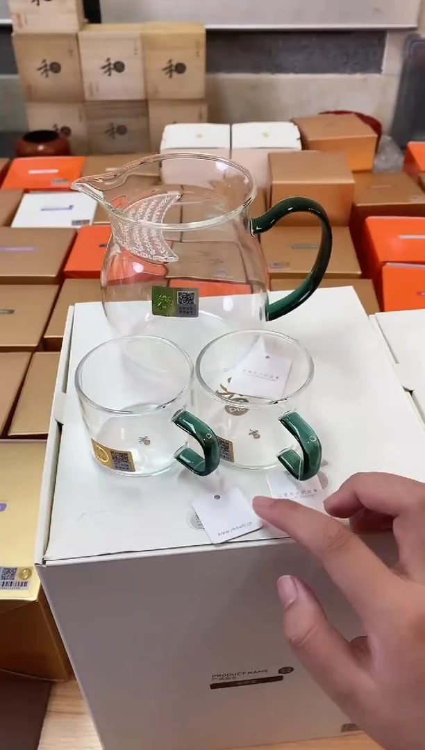 禾器/晶彩/观禄煮茶器/墨绿+清禾杯墨绿