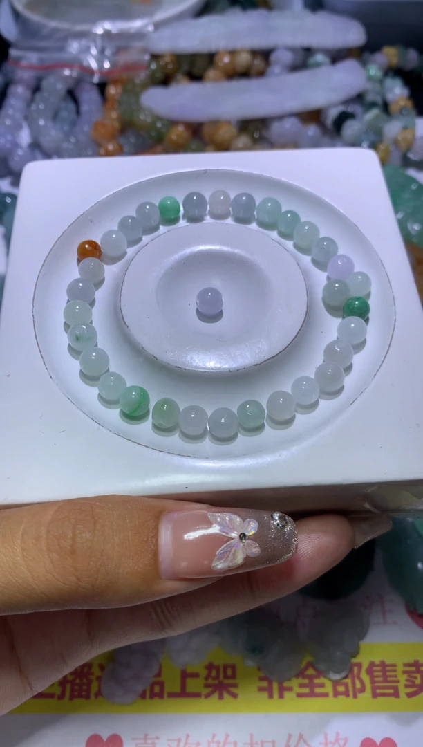 【闪购商品】翡翠挂件未镶嵌MJX035667