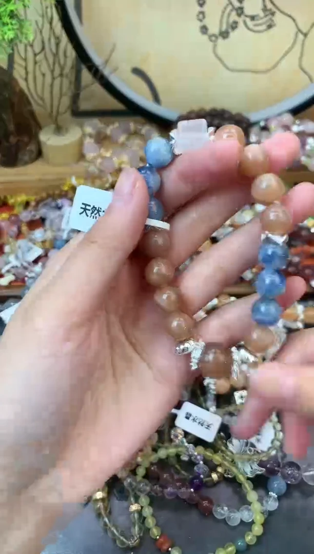 【闪购商品】日光石手链未镶嵌410