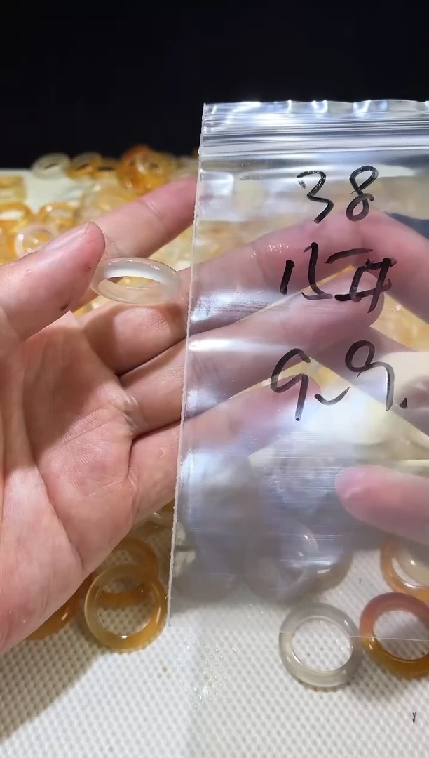 未镶嵌戒指玛瑙/玉髓381