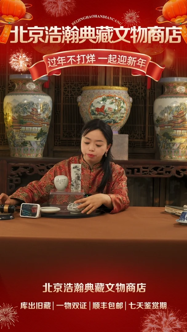 【闪购商品】金111111111111111