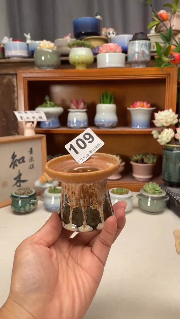 瓷片109知木小芳花盆编号