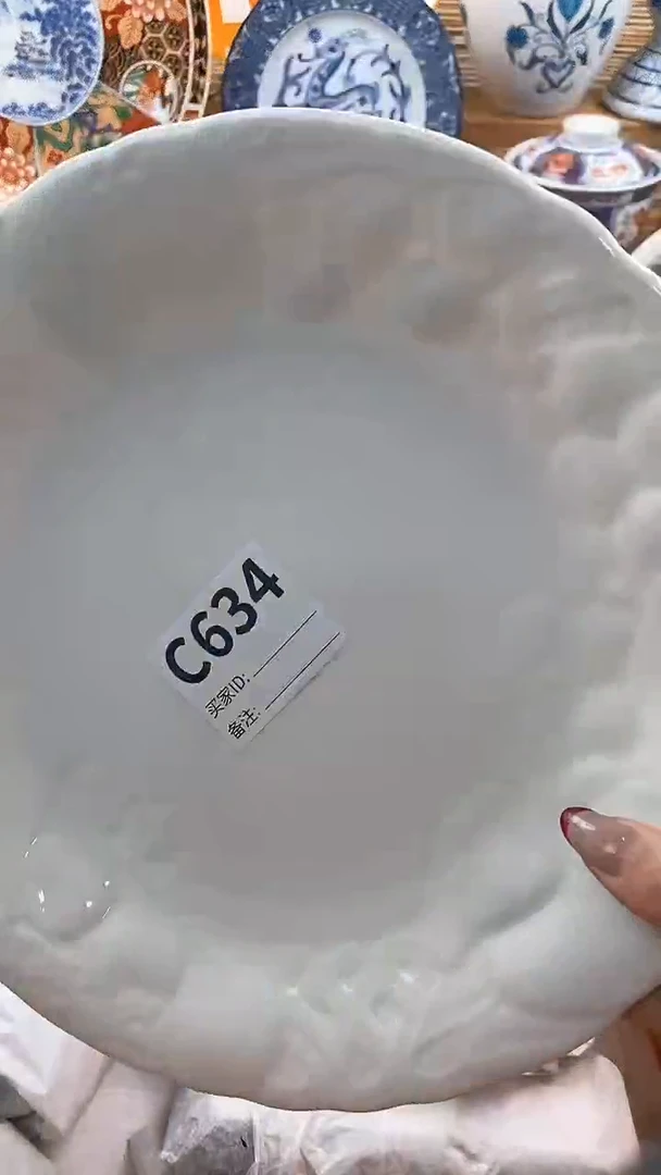 【闪购商品】瓷片新号开播，下单包邮。