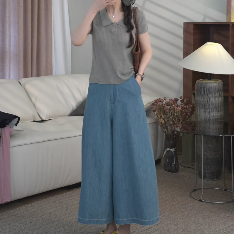 夏季翻领软糯针织衫+百搭显瘦阔腿牛仔裤LK2503565