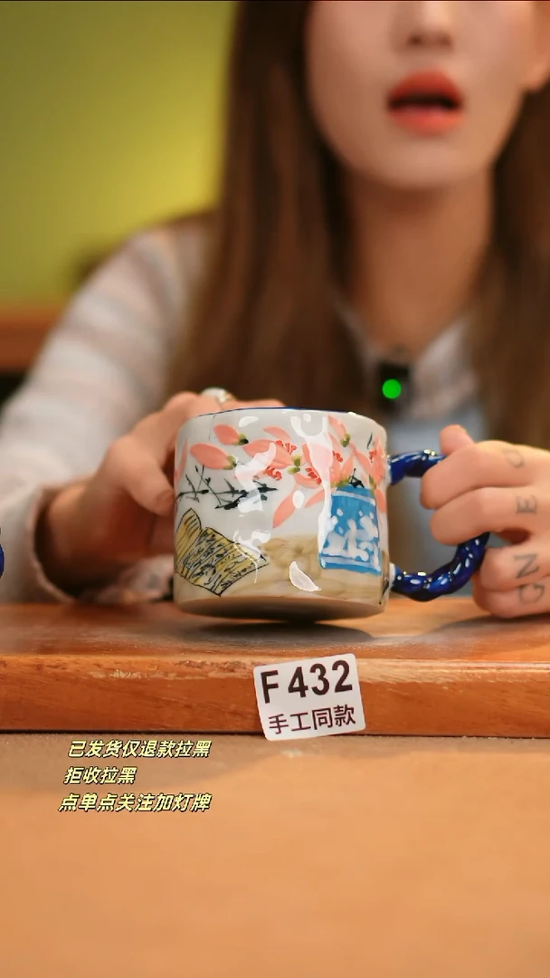 【闪购商品】其他F432窑林瓷业瓷器