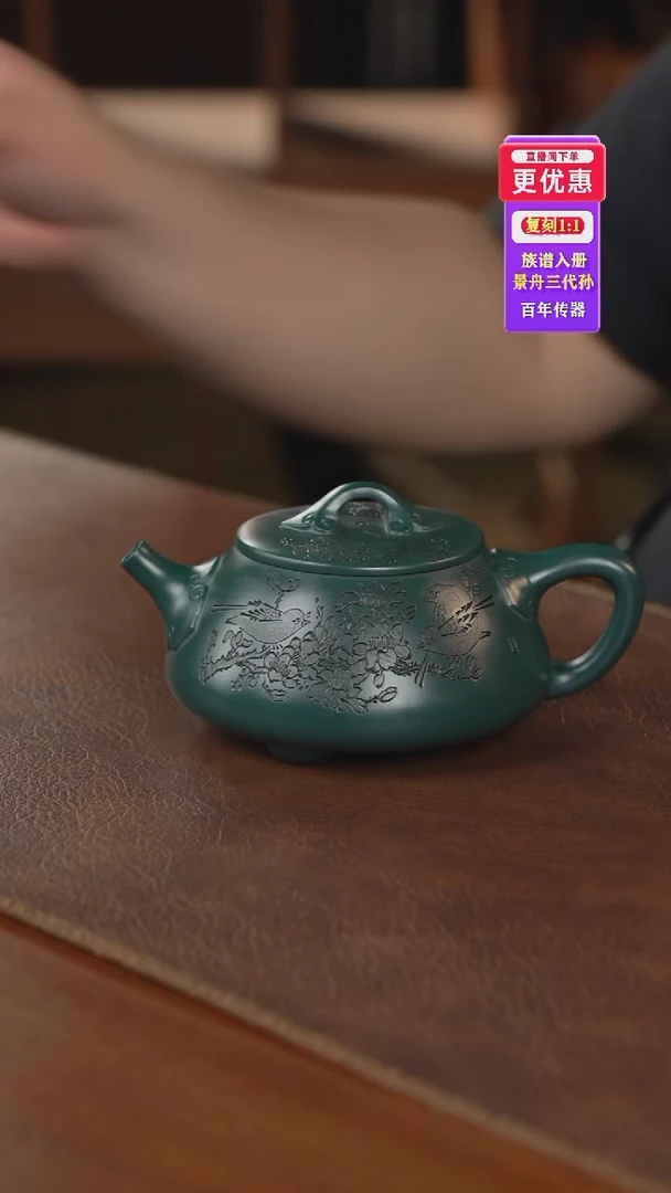 茶壶紫砂紫砂壶紫砂壶紫砂壶紫砂壶