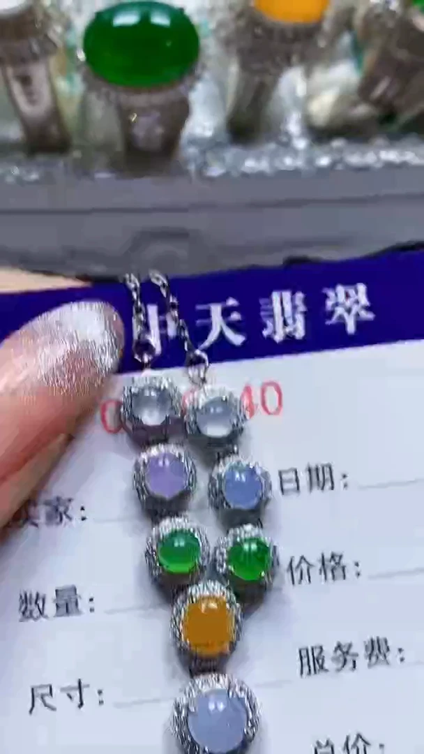 银S925镶嵌戒指翡翠快****809401