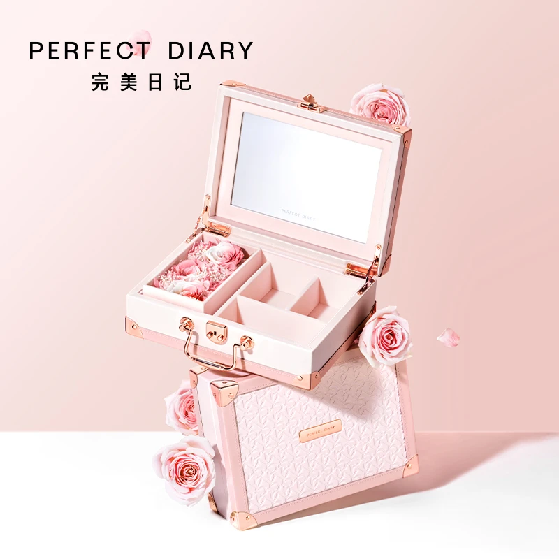 完美日记 永生花粉色版皮箱礼盒