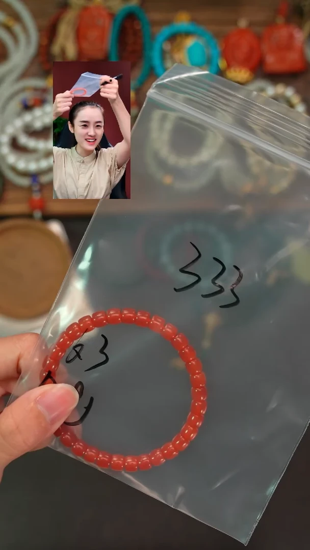 未镶嵌手串南红玛瑙?****?遇见匠心品质回血