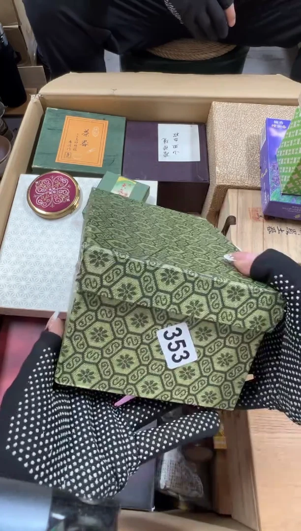 瓷片菩*353中古商品谨慎参拍