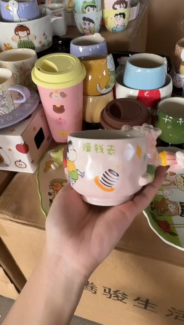 瓷【唯品瓷】工厂溯源