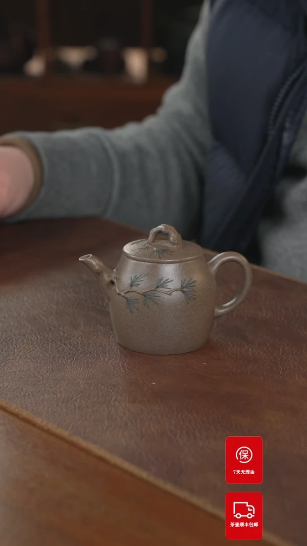 【闪购商品】紫砂茶壶紫砂壶紫砂壶