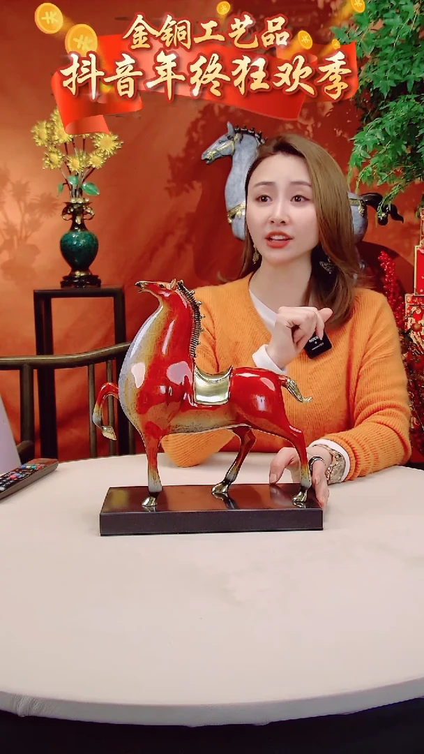 【闪购商品】全黄铜摆件红色将军马
