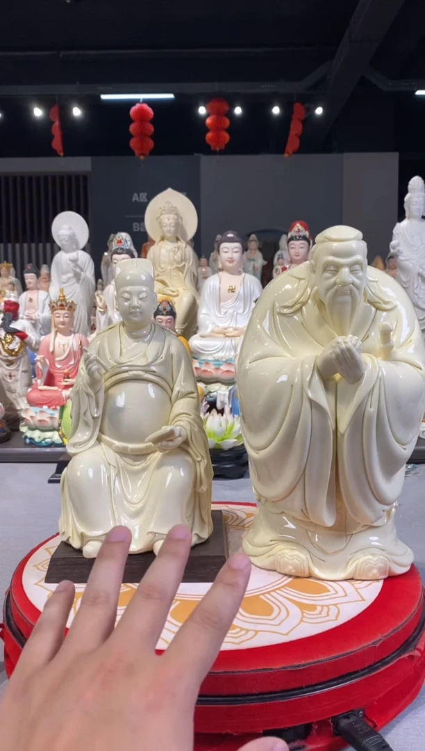 陶瓷等*你孔子  文昌  闪购