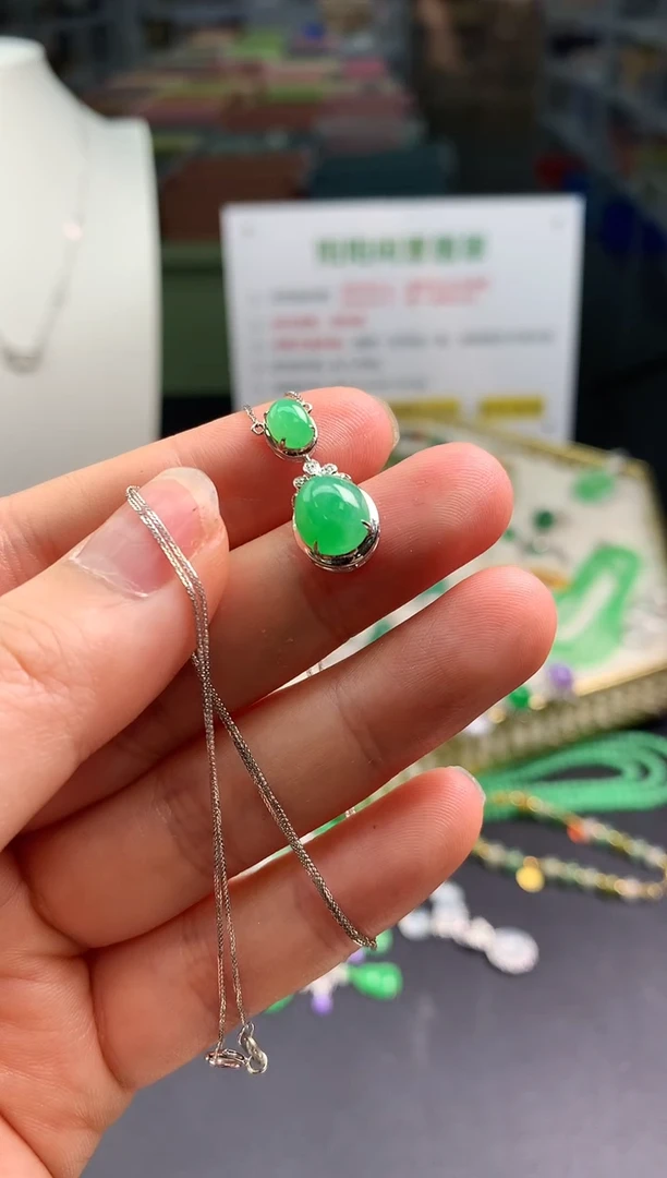 【闪购商品】翡翠吊坠(不含链)18K金镶嵌翡翠吊坠|不退不换